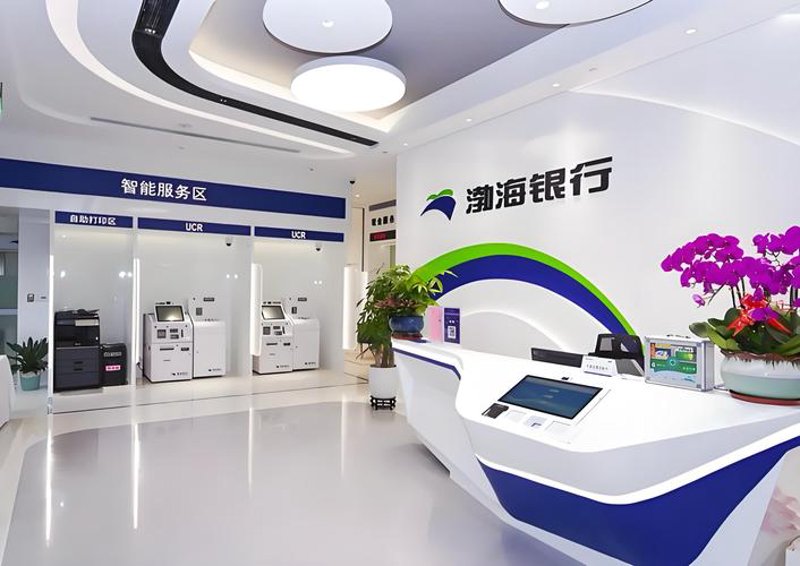 选择福州软件开发,打造您的数字助手